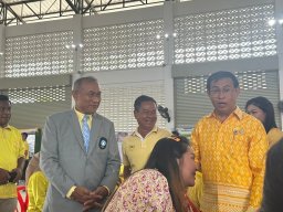 วันสหกรณ์แห่งชาติ ประจำปี 2567